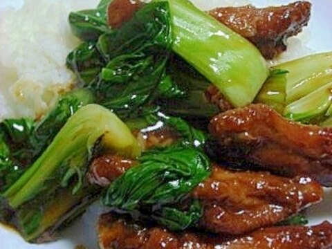 簡単　鶏手羽と青梗菜の中華丼